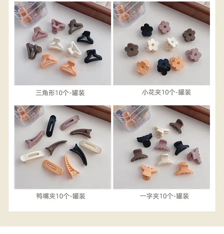 Princess Head Small Grabber Clip Forehead Bangs Clip Side Clip Sweet Headwear Hairpin for Women — feature 5