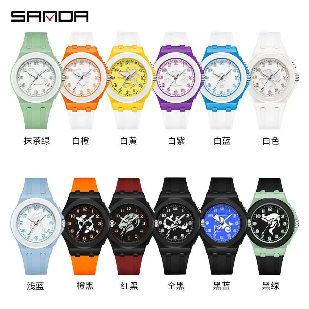 Sanda Cartoon Luminous Kids Watch Black Quartz - Image 16