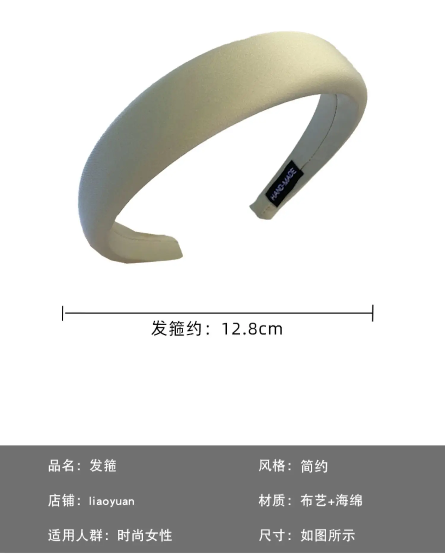Ins Advanced Sponge Hairband Women's Wide-brimmed Headwear — feature 1
