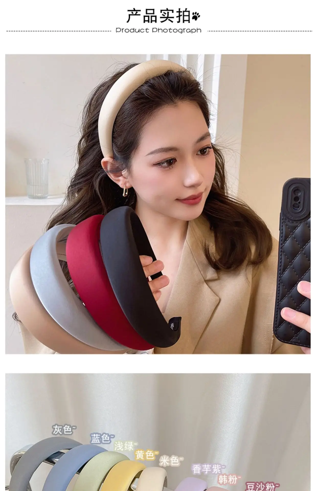 Ins Advanced Sponge Hairband Women's Wide-brimmed Headwear — feature 2