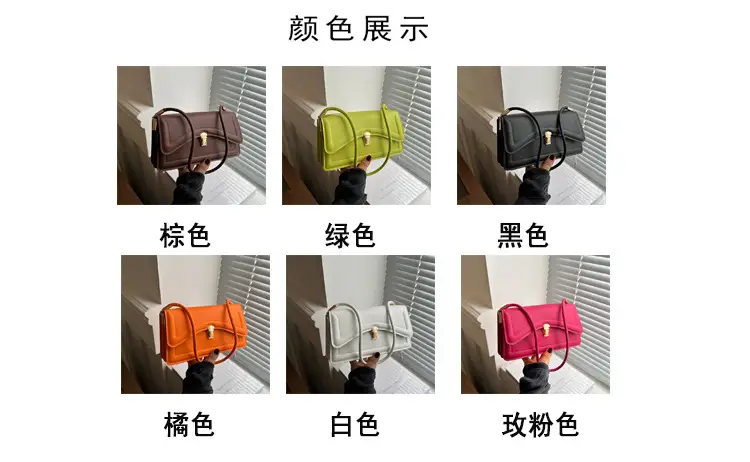 Elegant Green Lock Shoulder Bag for Women 2024 Spring — feature 2