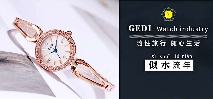 Gold Diamond Studded Women's Quartz Watch — feature 1