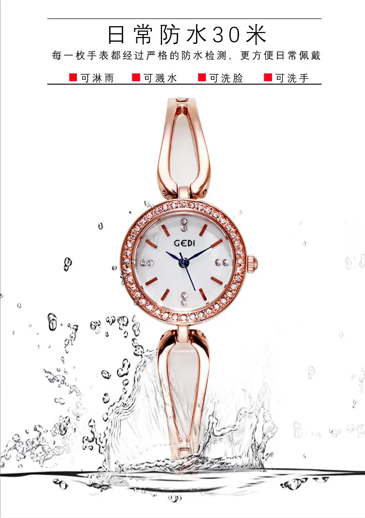 Gold Diamond Studded Women's Quartz Watch — feature 11