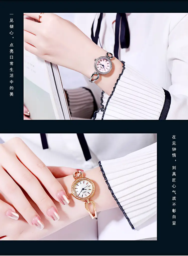 Gold Diamond Studded Women's Quartz Watch — feature 12