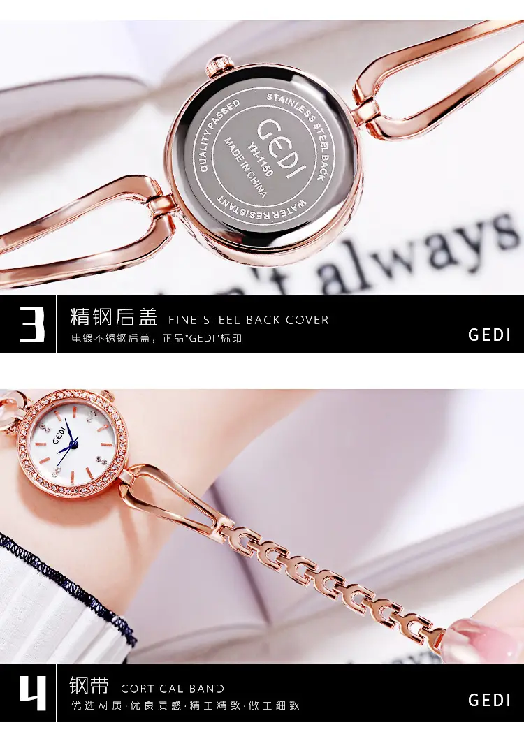 Gold Diamond Studded Women's Quartz Watch — feature 14
