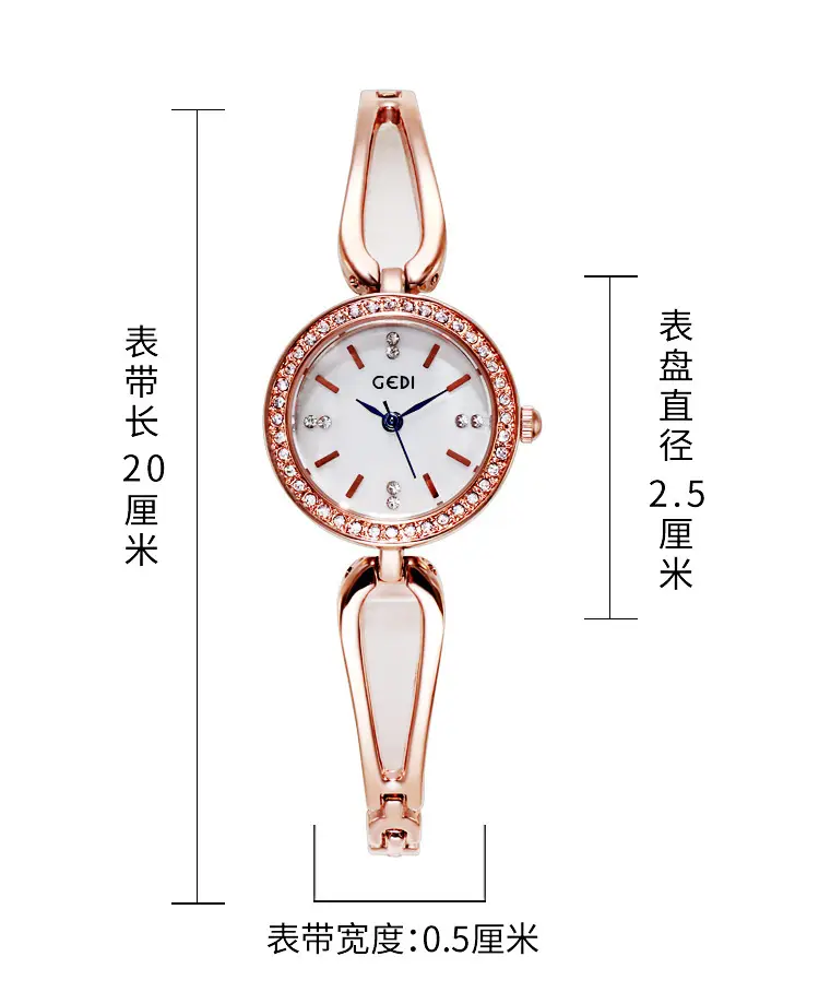 Gold Diamond Studded Women's Quartz Watch — feature 3