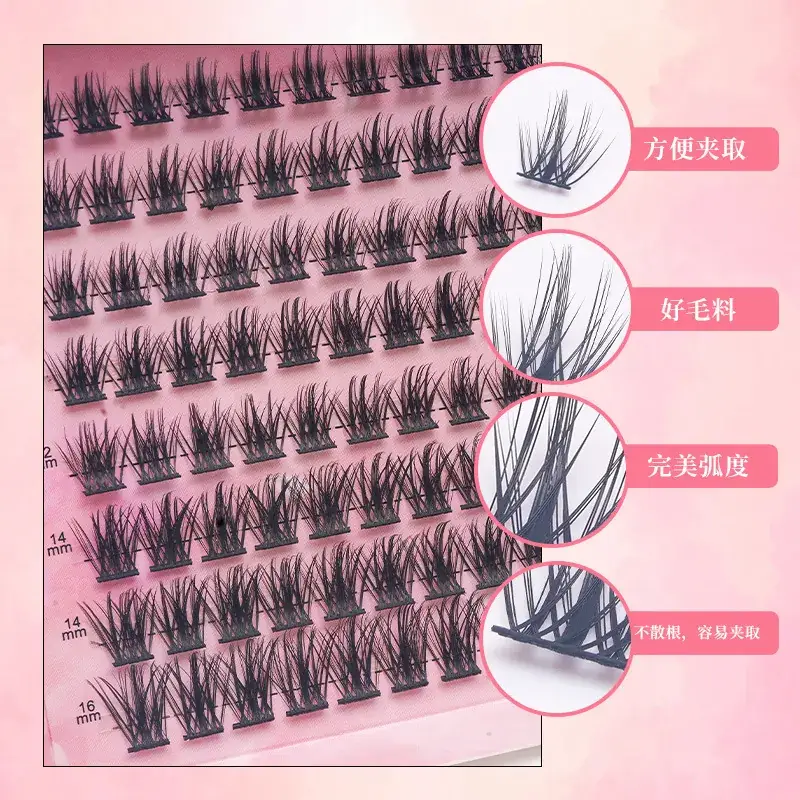 Cross-border False Eyelashes DIY Self-Grafting Thick Cluster Hair - Image 6