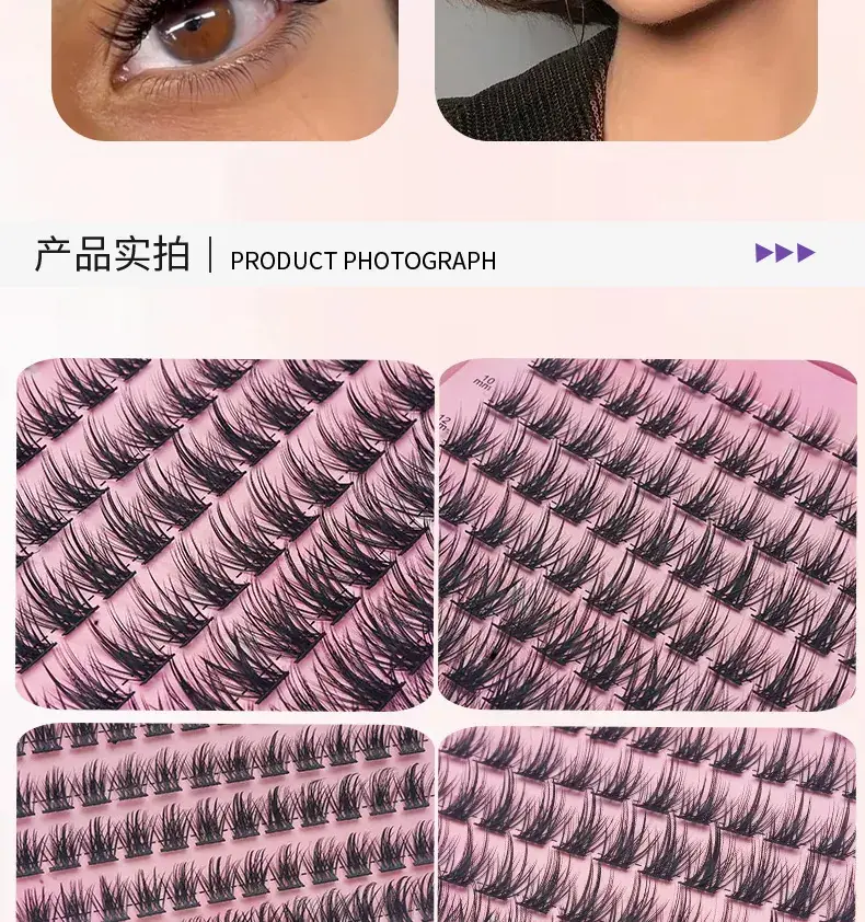 Cross-border False Eyelashes DIY Self-Grafting Thick Cluster Hair — feature 10