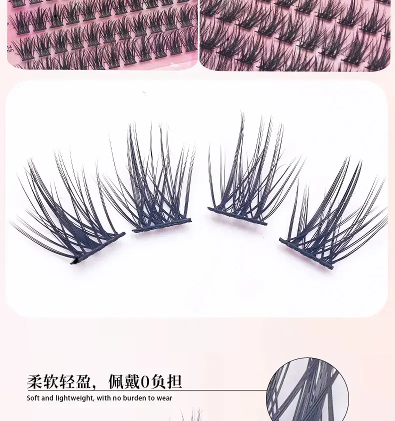 Cross-border False Eyelashes DIY Self-Grafting Thick Cluster Hair — feature 11