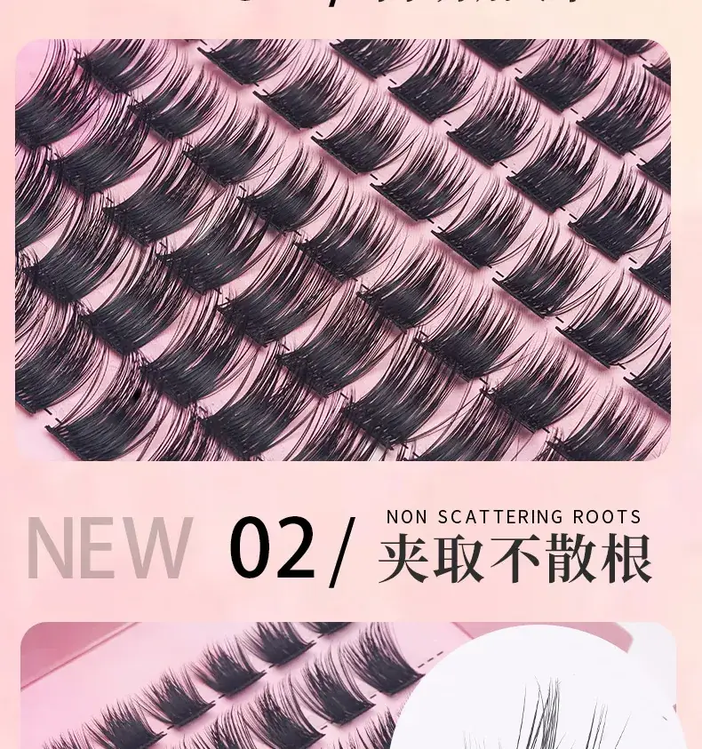 Cross-border False Eyelashes DIY Self-Grafting Thick Cluster Hair — feature 7