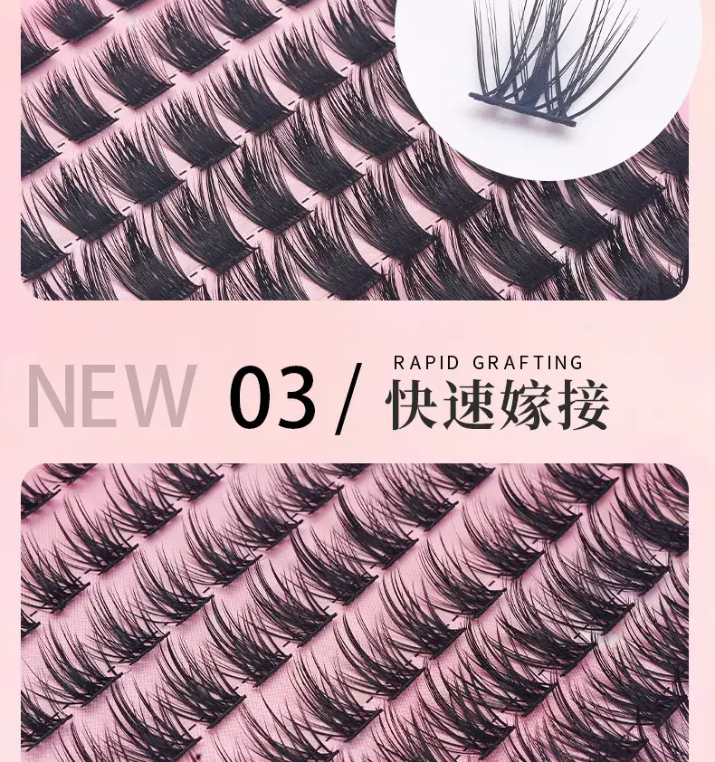 Cross-border False Eyelashes DIY Self-Grafting Thick Cluster Hair — feature 8