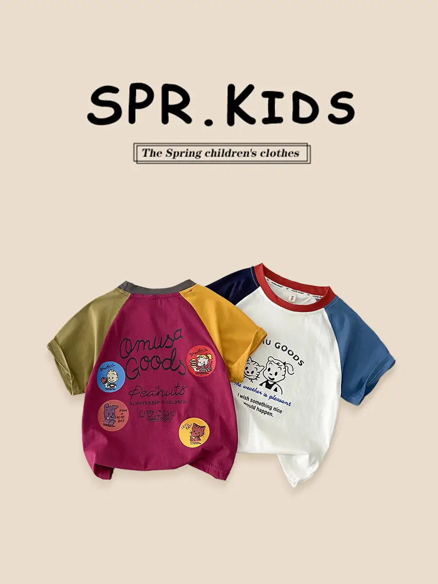 Spr Kids Cartoon T-Shirt Summer 2026