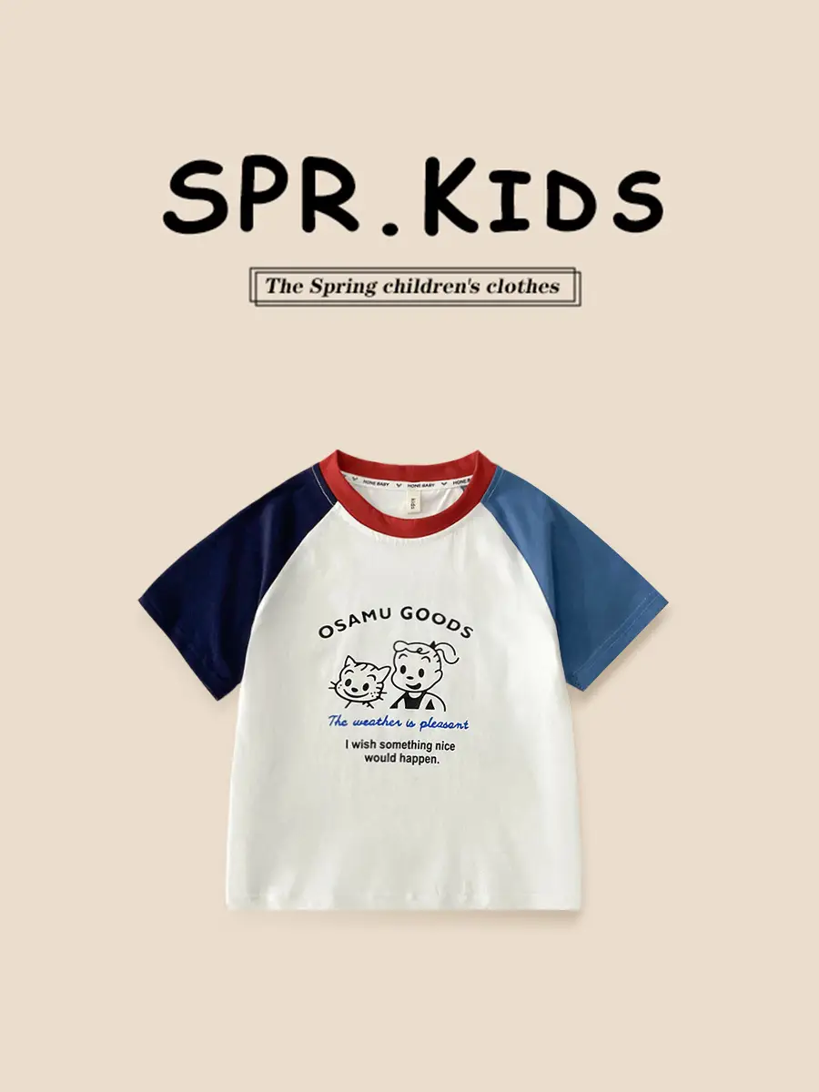 Spr Kids Cartoon T-Shirt Summer 2026