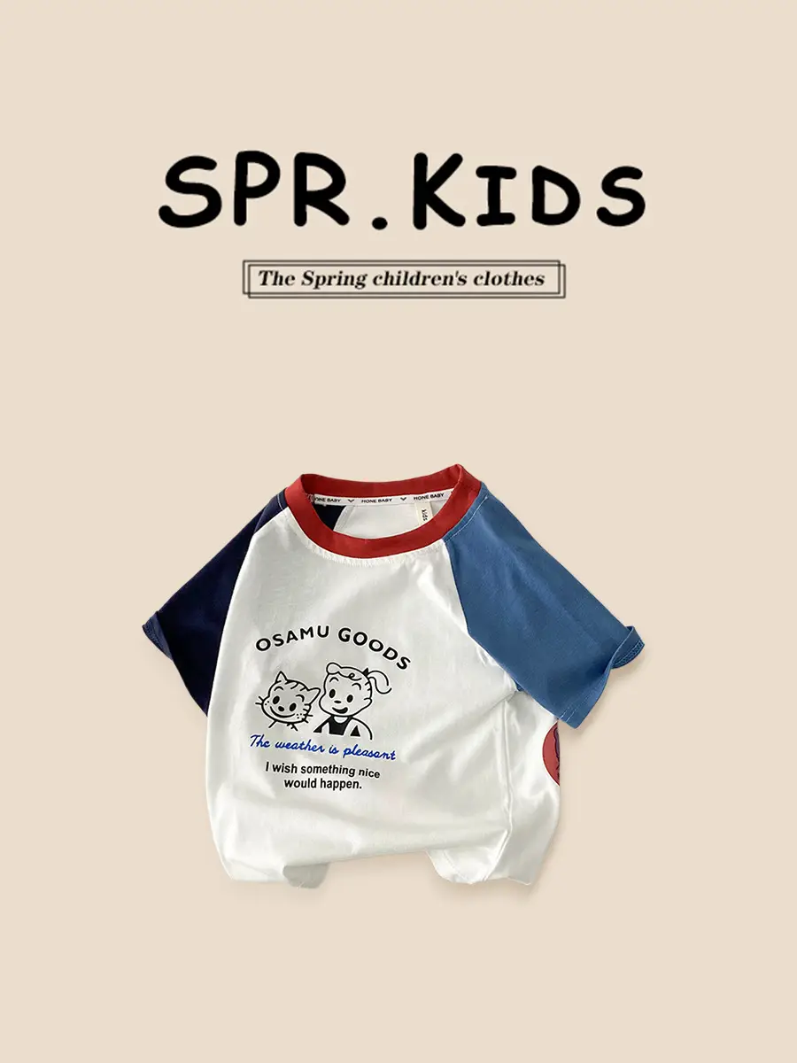Spr Kids Cartoon T-Shirt Summer 2026