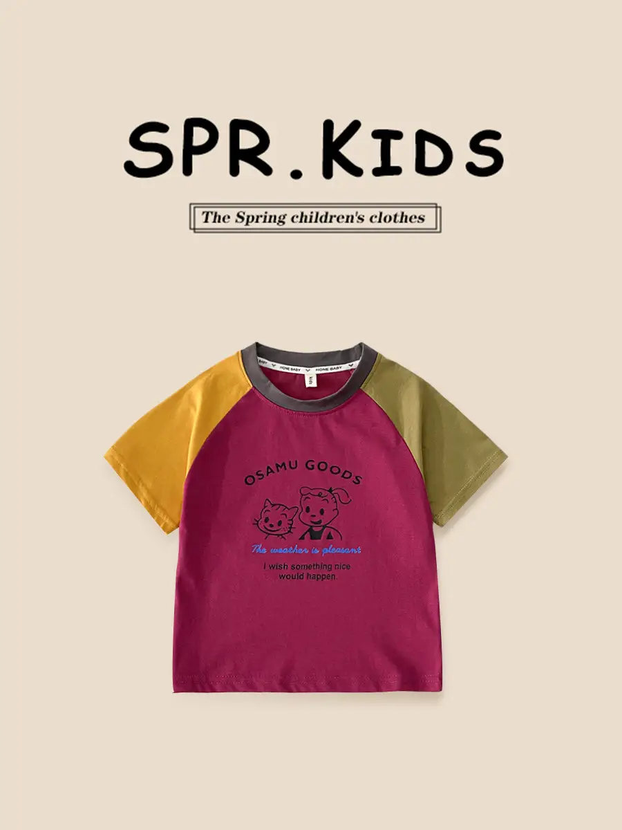 Spr Kids Cartoon T-Shirt Summer 2026