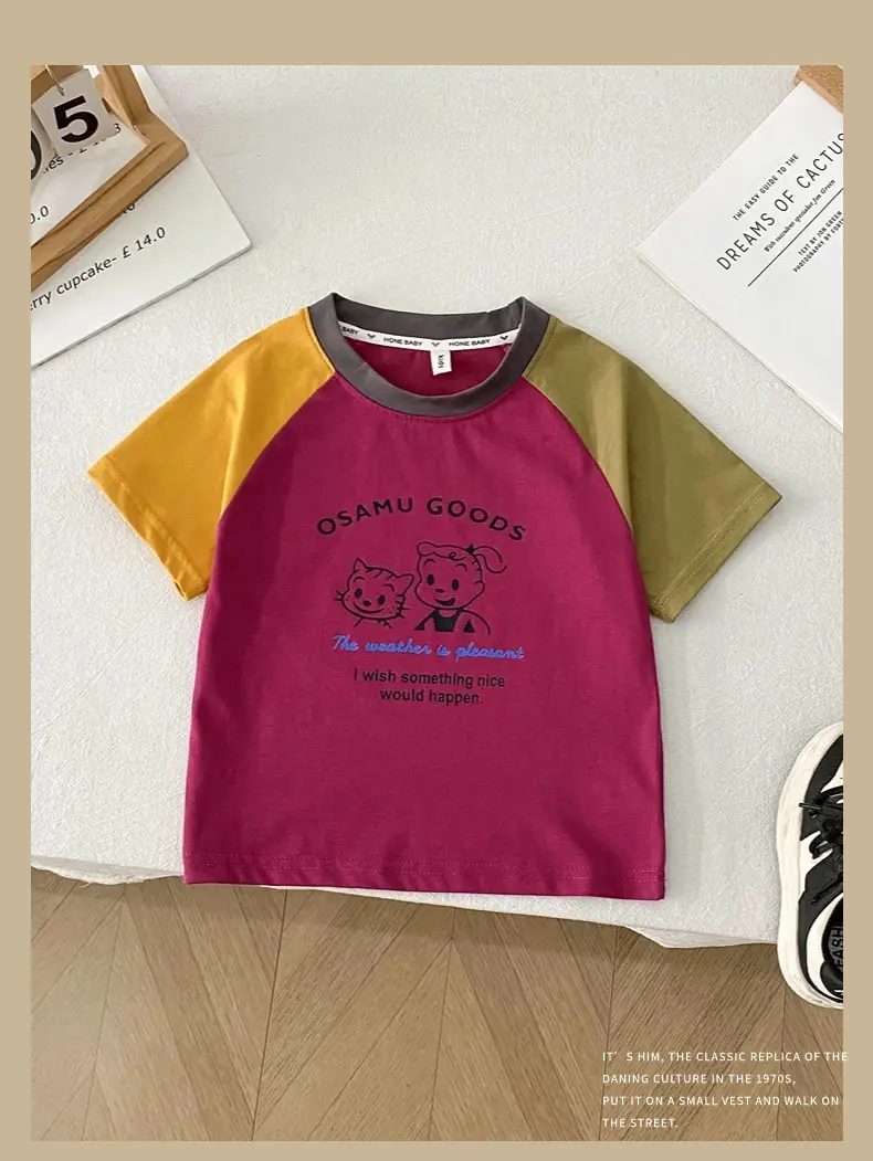 Spr Kids Cartoon T-Shirt Summer 2026 — feature 10
