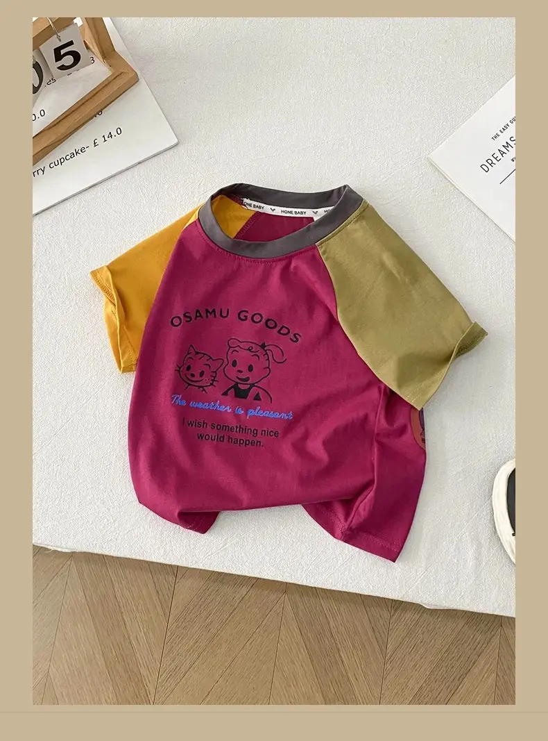 Spr Kids Cartoon T-Shirt Summer 2026 — feature 12