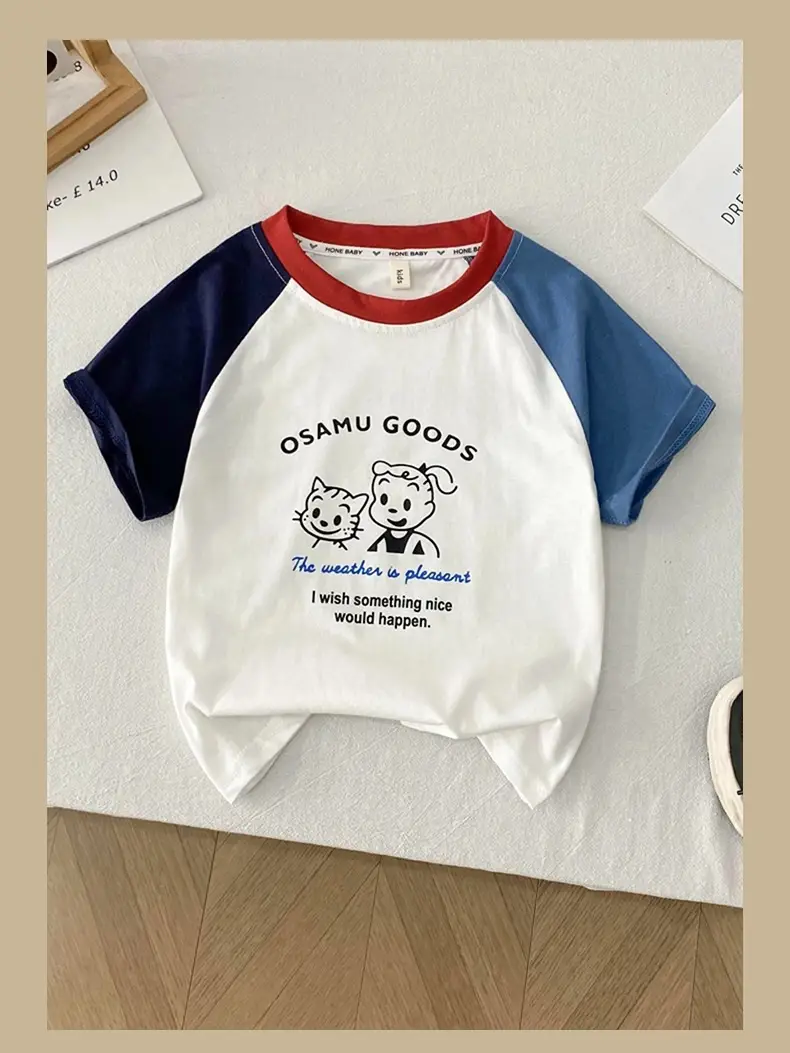 Spr Kids Cartoon T-Shirt Summer 2026 — feature 14