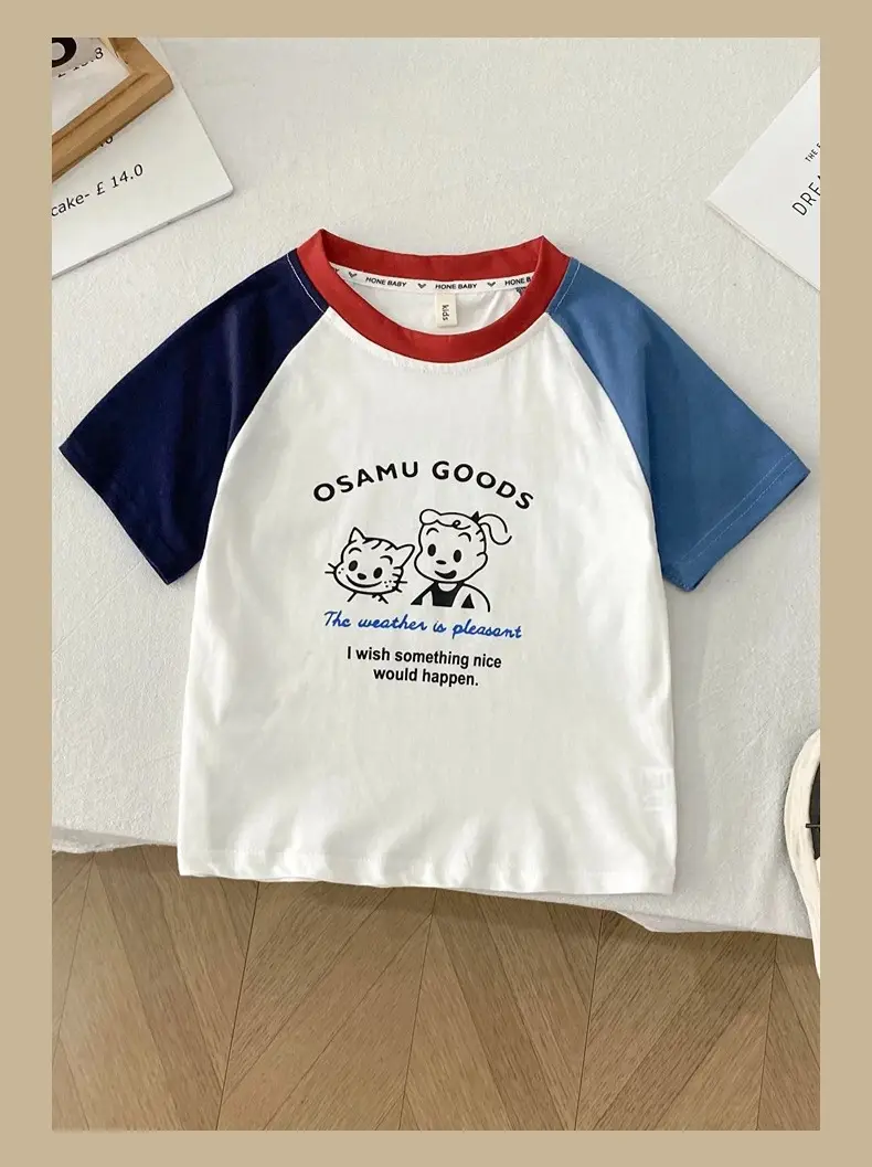 Spr Kids Cartoon T-Shirt Summer 2026 — feature 15