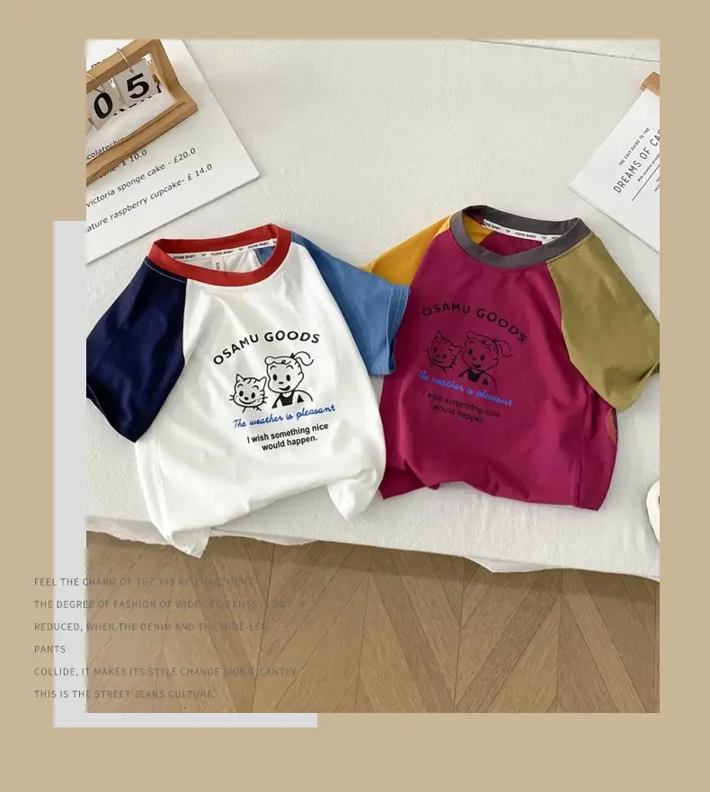 Spr Kids Cartoon T-Shirt Summer 2026 — feature 9