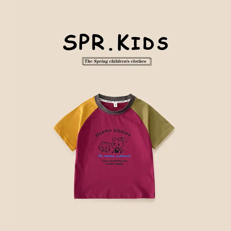 Spr Kids Cartoon T-Shirt Summer 2026
