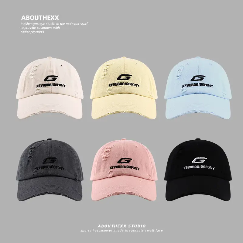 Korean Style G Letter Embroidery Baseball Cap Beige - Image 8