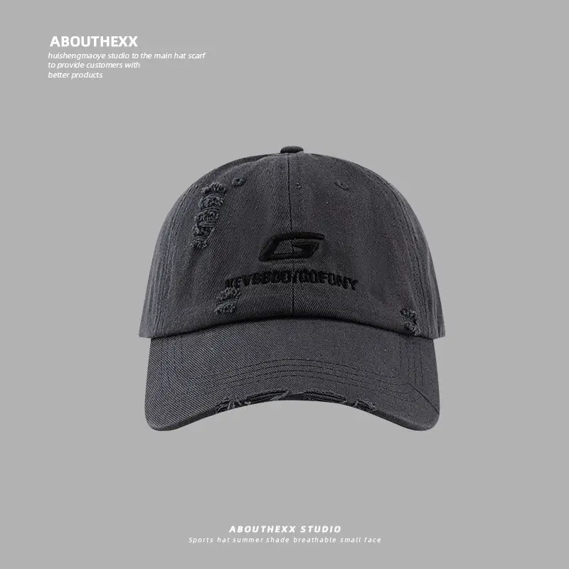 Korean Style G Letter Embroidery Baseball Cap Beige - Image 2