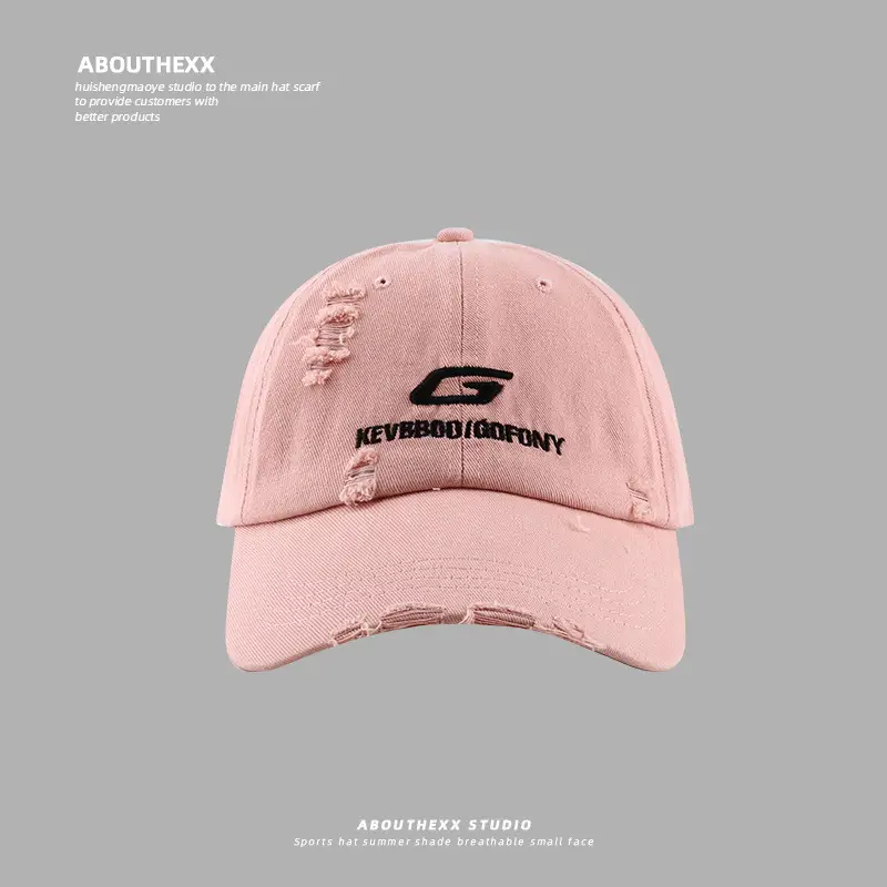 Korean Style G Letter Embroidery Baseball Cap Beige - Image 4