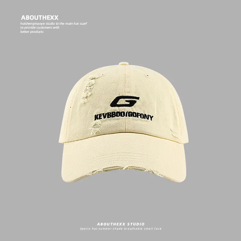 Korean Style G Letter Embroidery Baseball Cap Beige - Image 5