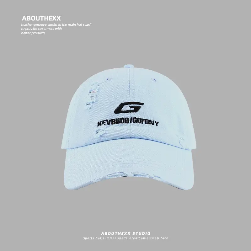 Korean Style G Letter Embroidery Baseball Cap Beige - Image 6