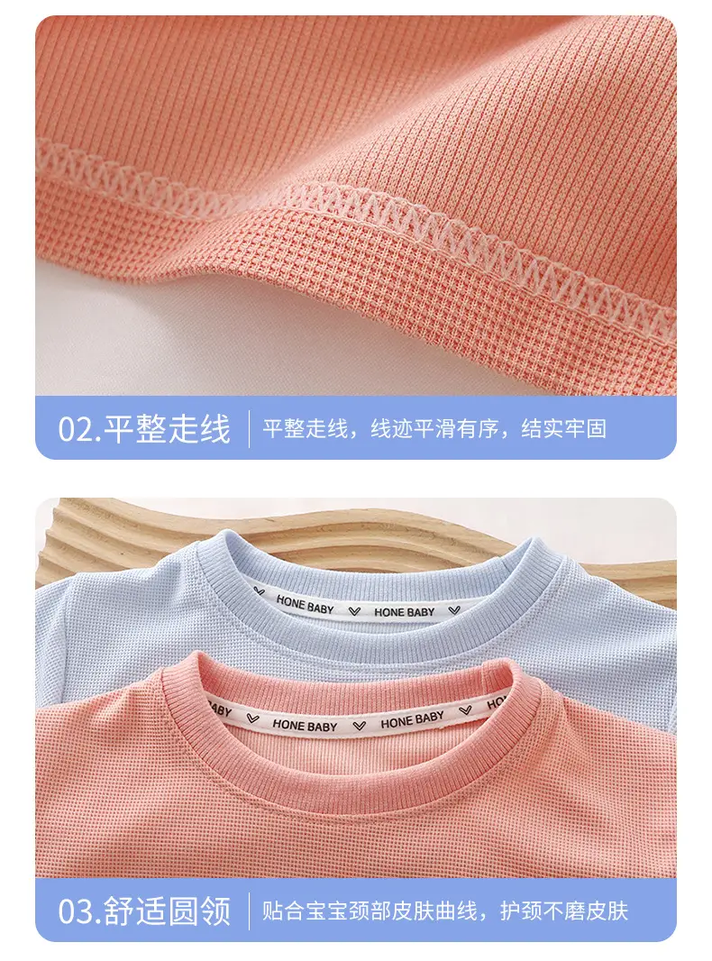 Kids Korean Style Short Sleeve T-Shirt Suit Cream — feature 16