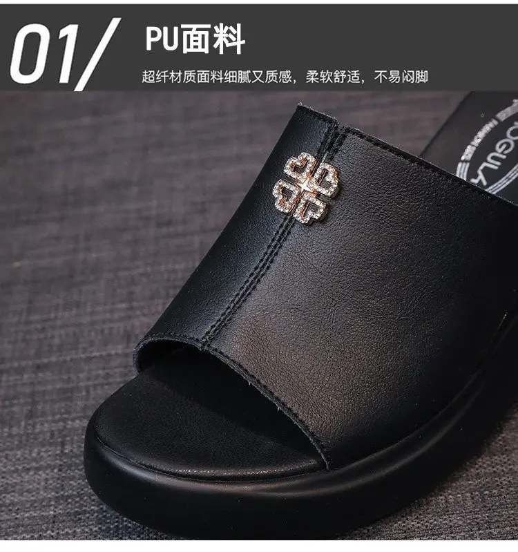 Leather Slippers Women's Outer Wear Fashion 2024 Summer New High Heel Sandals Women's Thick Bottom Wedge Slides — feature 4