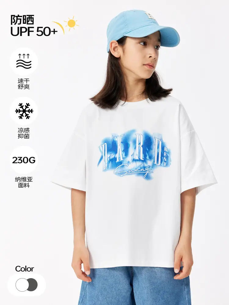 Girls Graphic T-Shirt Green Print 230G - Image 5