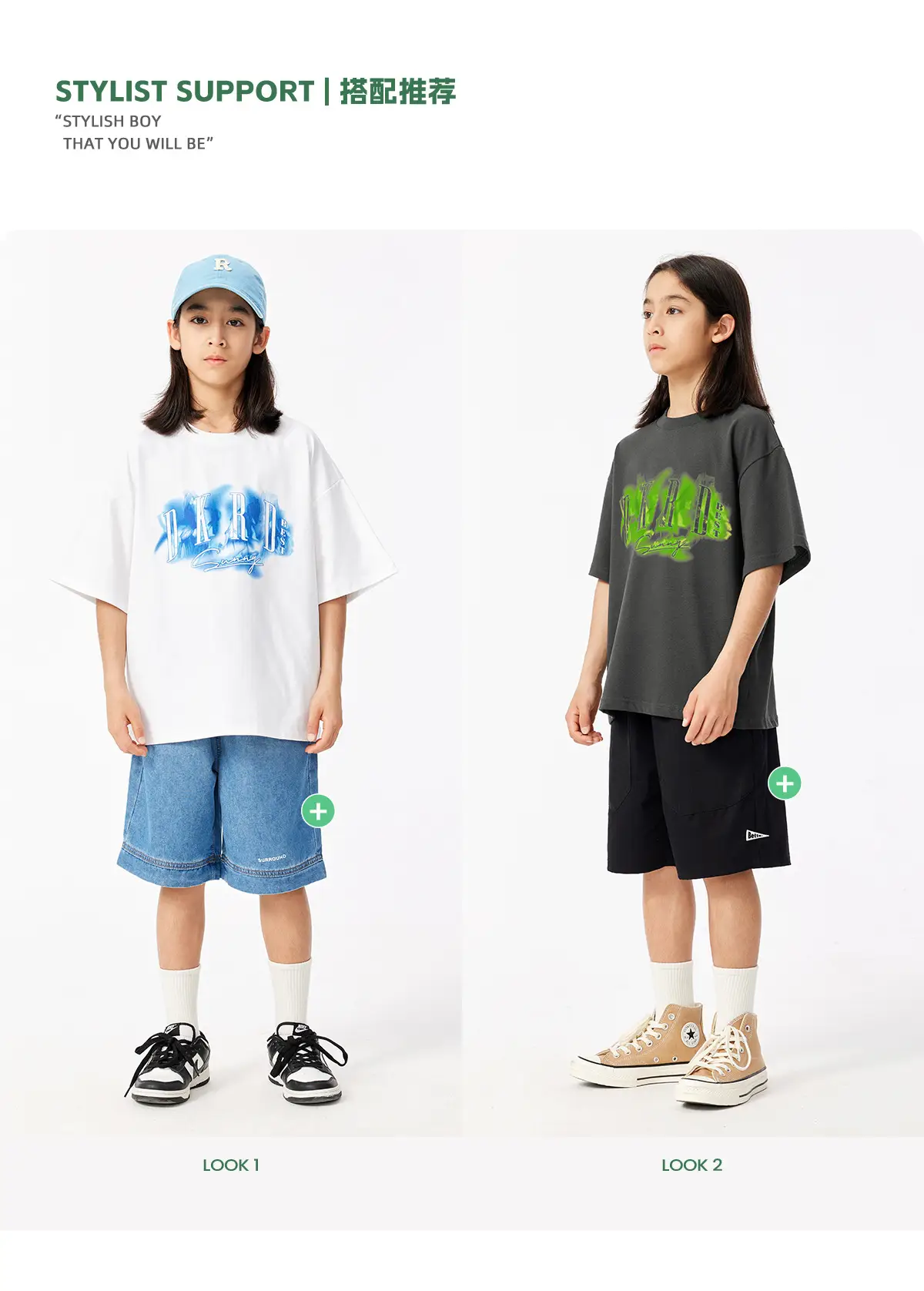 Girls Graphic T-Shirt Green Print 230G — feature 11