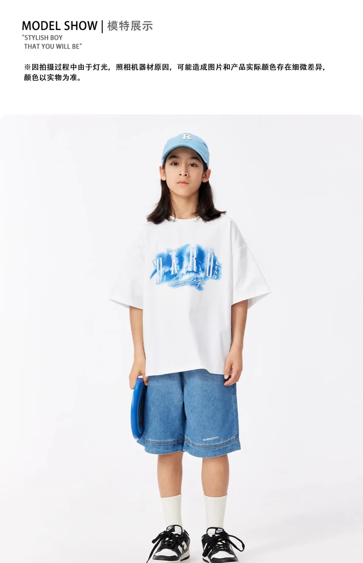 Girls Graphic T-Shirt Green Print 230G — feature 13