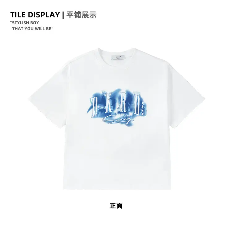Girls Graphic T-Shirt Green Print 230G — feature 27