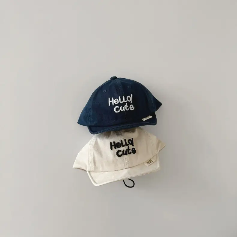 Brown Hello Cat Printed Baby Cap Spring Summer 2024 — feature 15