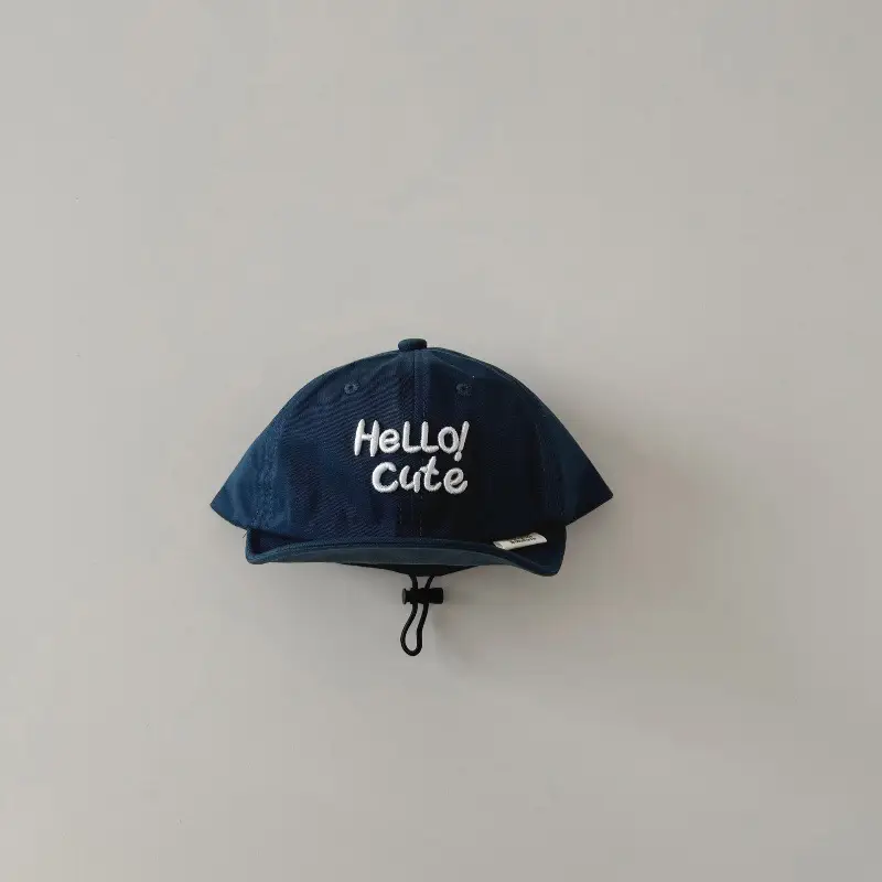 Brown Hello Cat Printed Baby Cap Spring Summer 2024 - Image 4