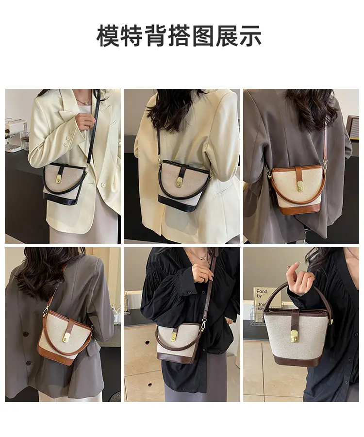 Women's Textured Bucket Bag Shoulder Crossbody 2024 — feature 8