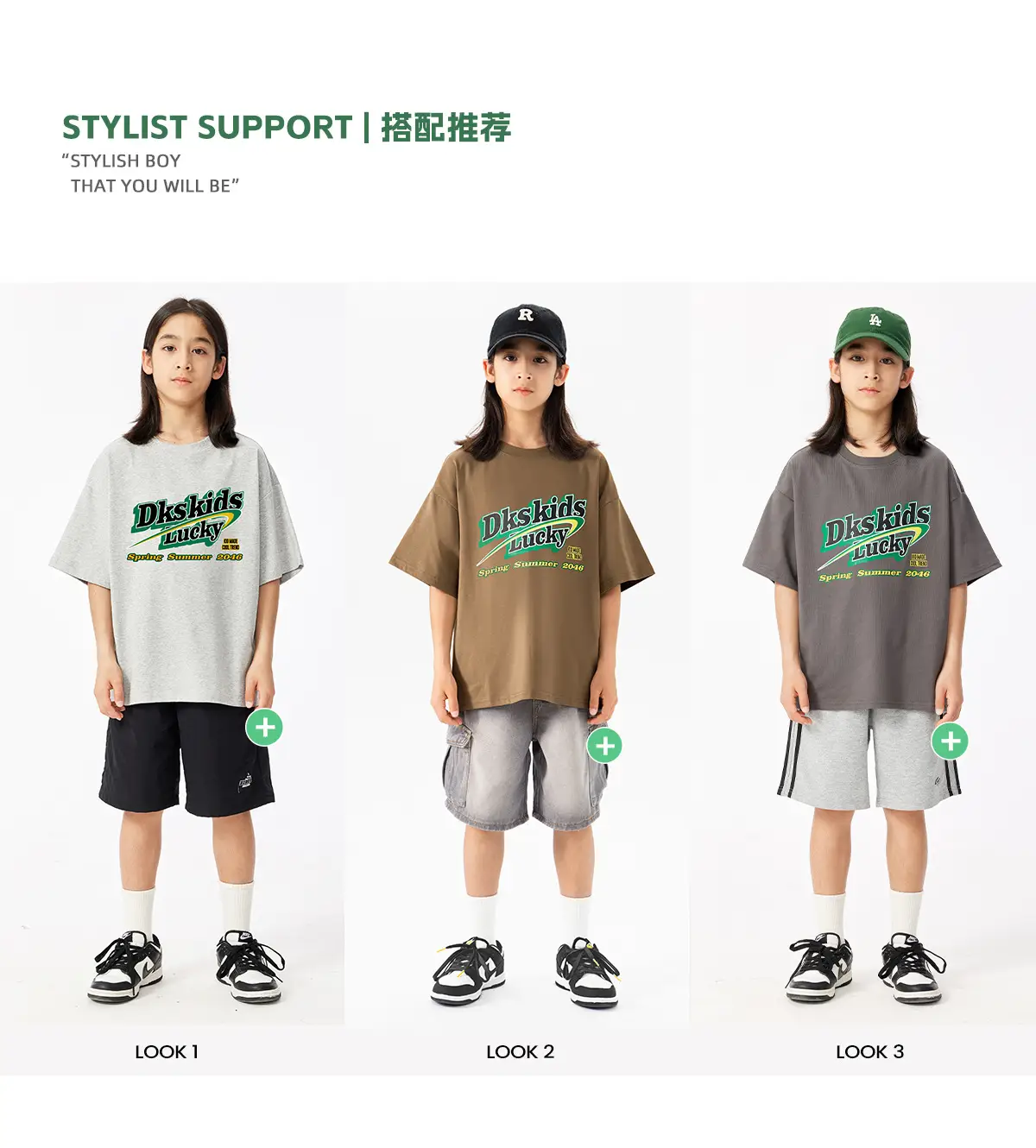 DK Kids Summer T-Shirt Gray Retro Graphic — feature 11