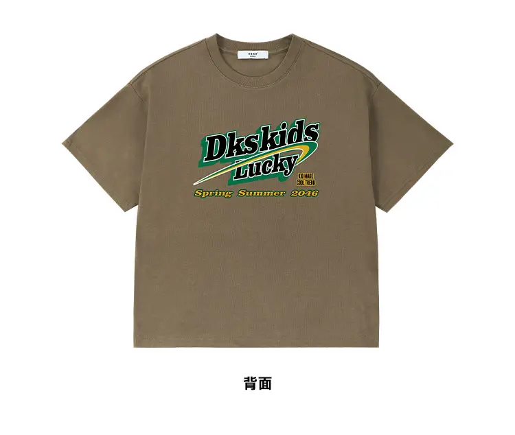 DK Kids Summer T-Shirt Gray Retro Graphic — feature 35