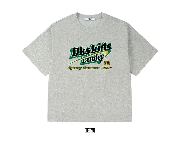 DK Kids Summer T-Shirt Gray Retro Graphic — feature 36