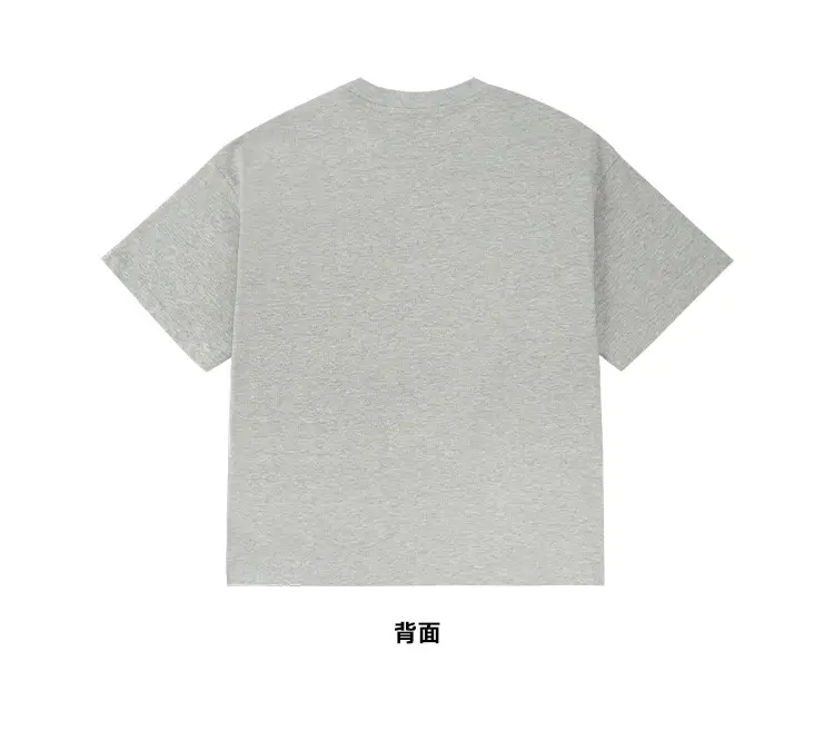 DK Kids Summer T-Shirt Gray Retro Graphic — feature 37