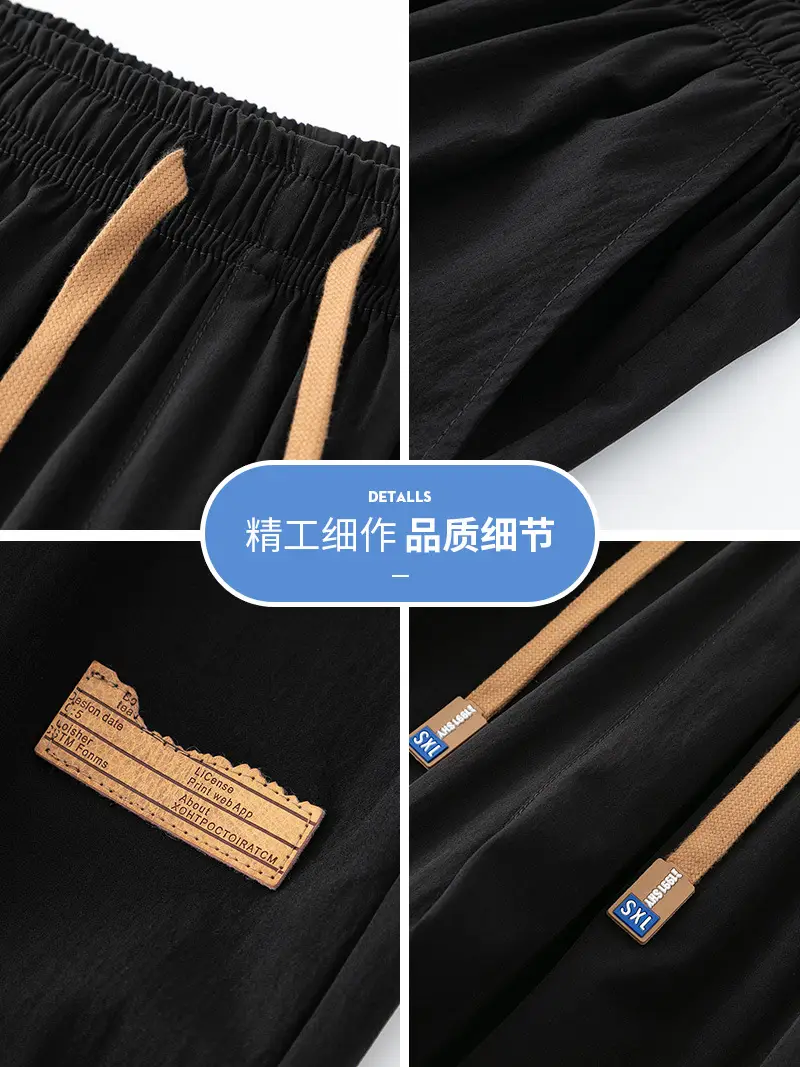 Men's Black Wide Leg Loose Draped Sports Pants - Image 7