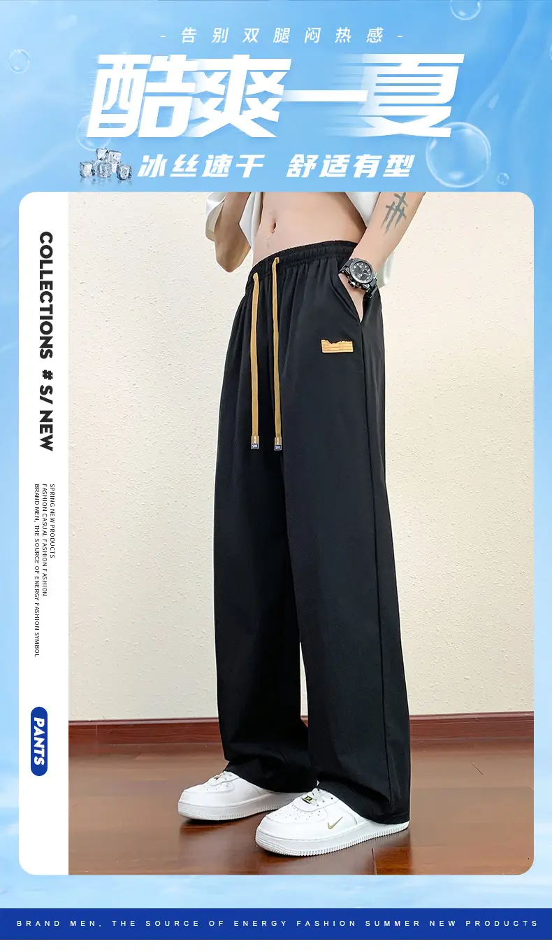 Men's Black Wide Leg Loose Draped Sports Pants — feature 1