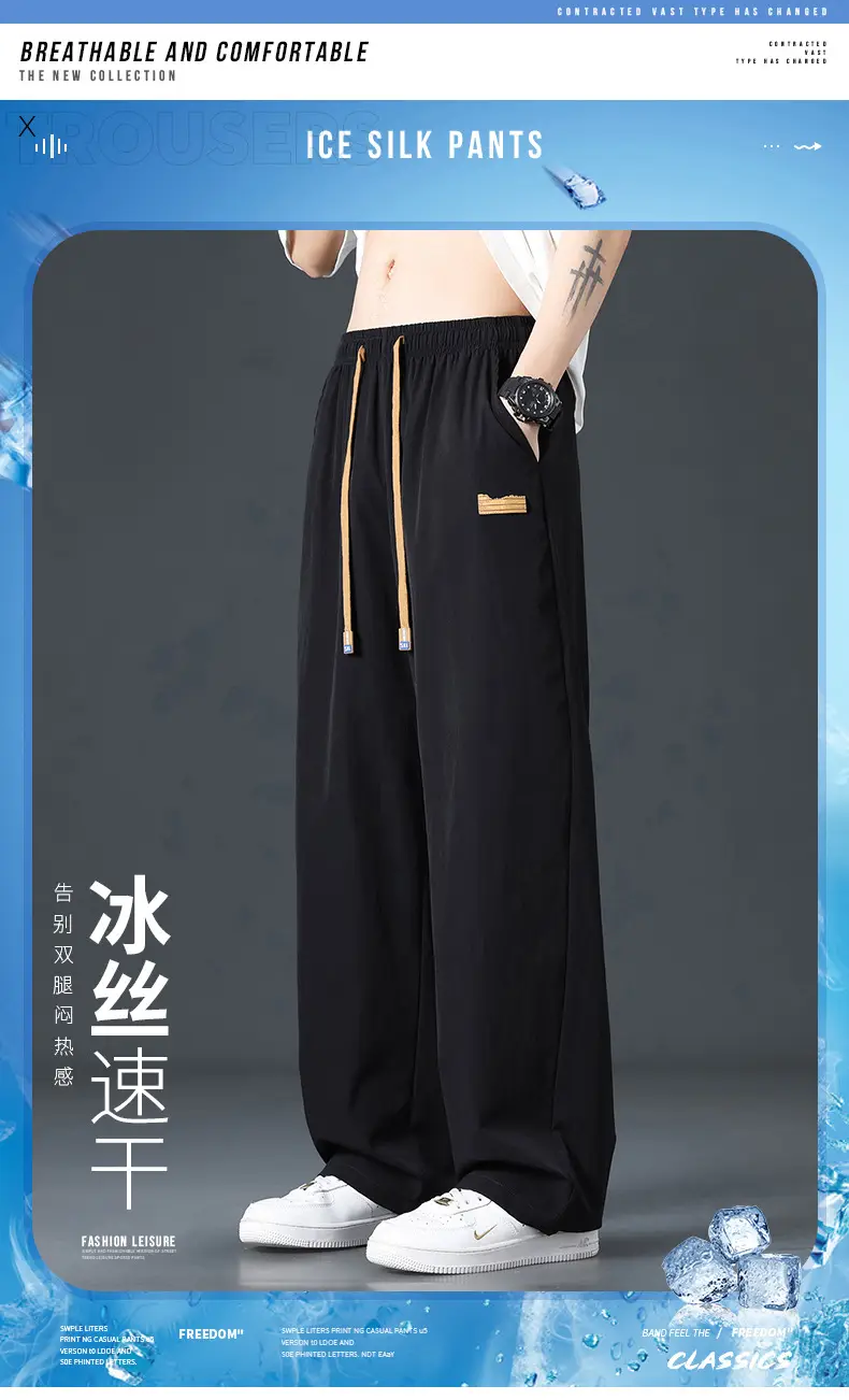 Men's Black Ice-Sweet Thin Wide Leg Pants — feature 1