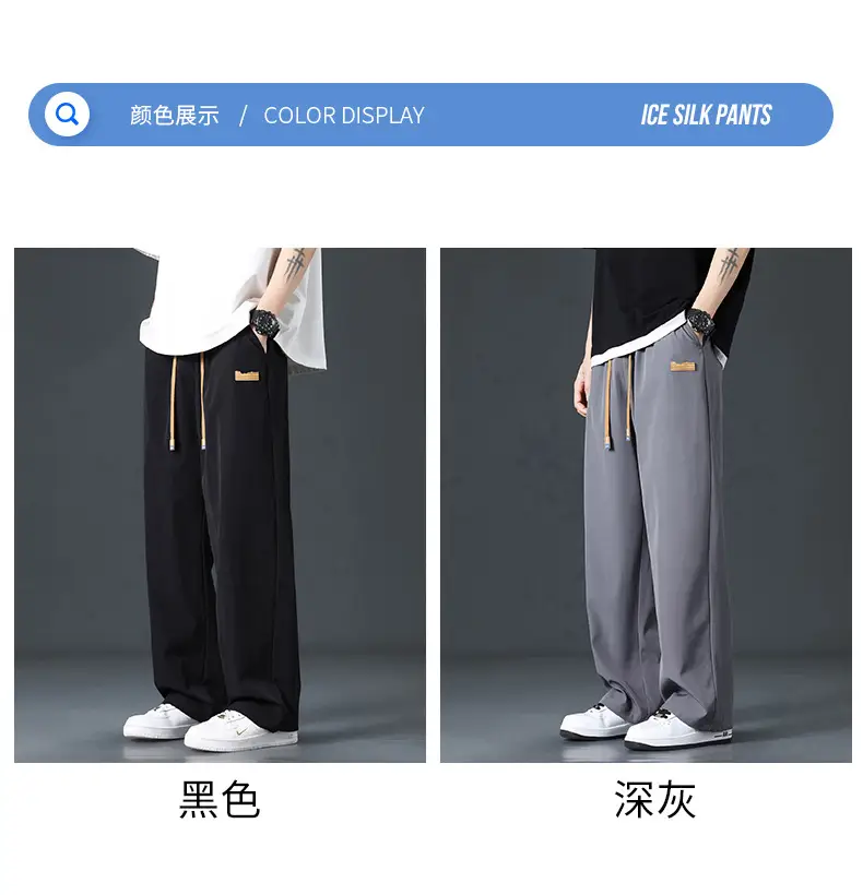 Men's Black Ice-Sweet Thin Wide Leg Pants — feature 10