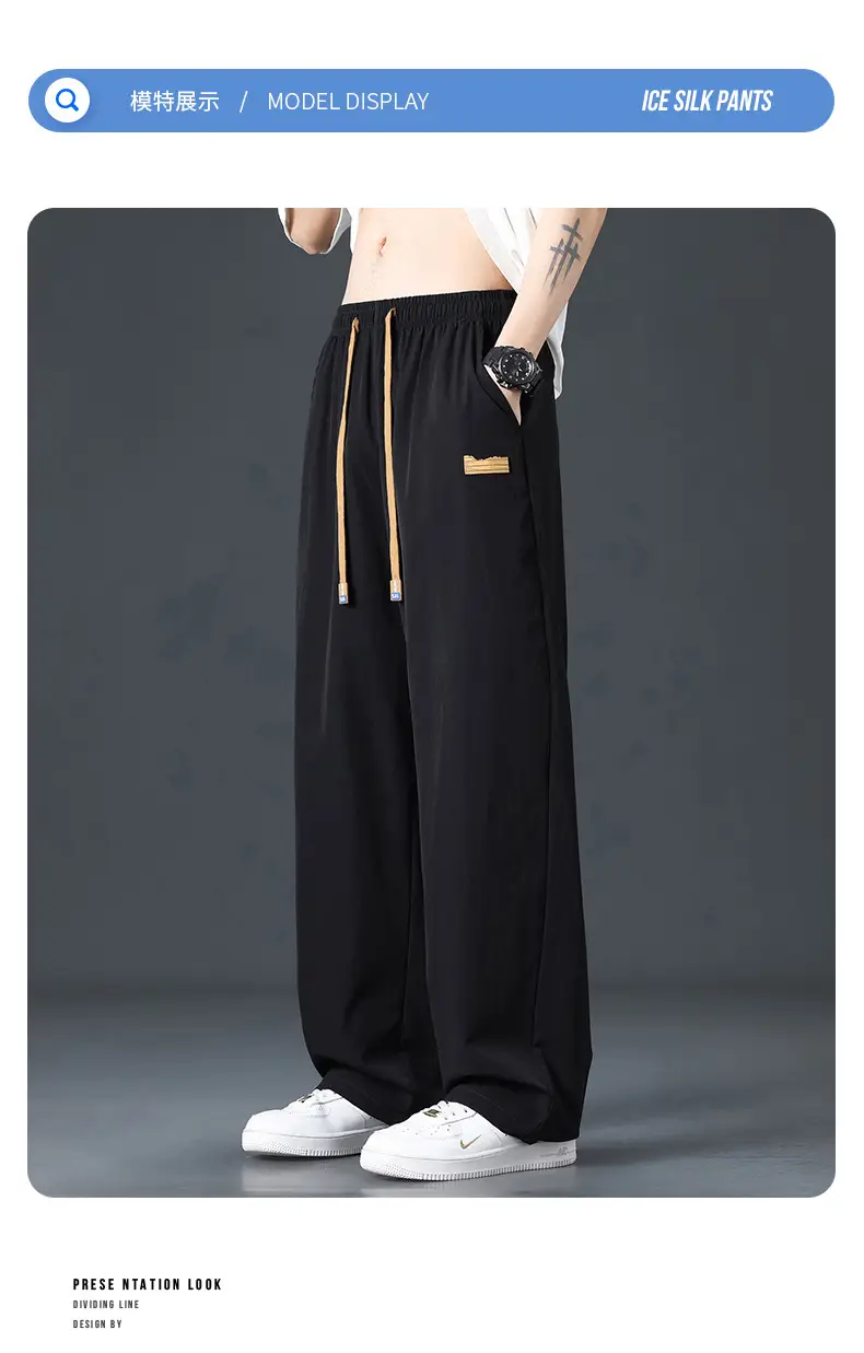 Men's Black Ice-Sweet Thin Wide Leg Pants — feature 12