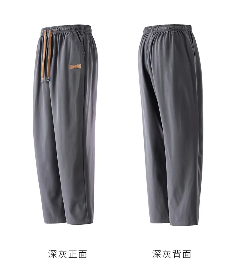 Men's Black Ice-Sweet Thin Wide Leg Pants — feature 23
