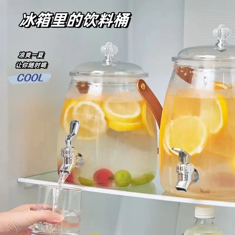 Cold Water Kettle with Tap Water Set Large Capacity Household Cold Water Kettle Restaurant Camping Fruit Tea Coke Drink Bucket